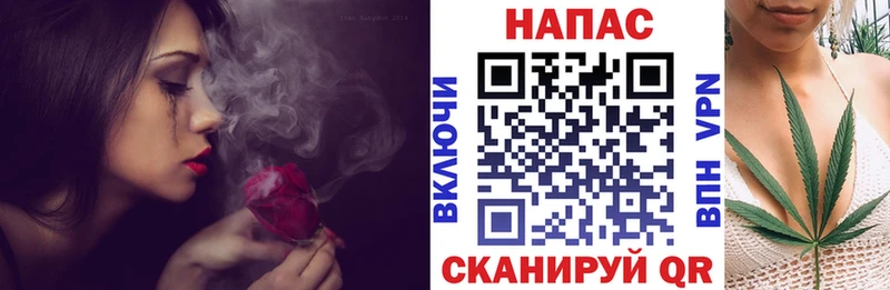 Купить закладку ГАШИШ  MDMA  Меф  Бошки Шишки  Нижний Ломов