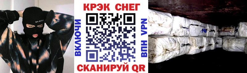 КОКАИН 98%  Купить закладки  Нижний Ломов 