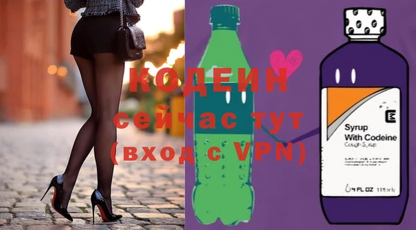марки nbome Дмитров