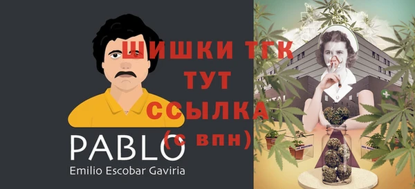 марихуана Дмитриев