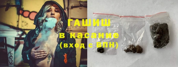 ALPHA-PVP Дмитровск