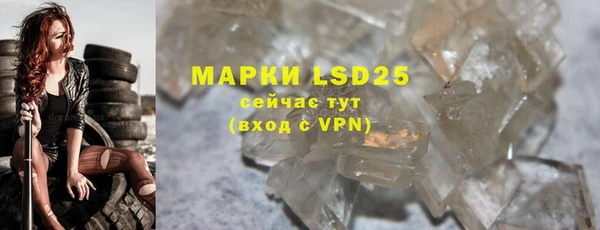 марихуана Дмитриев