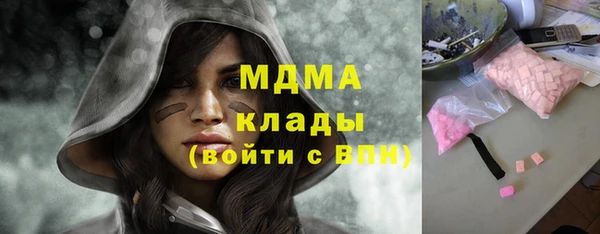 марихуана Дмитриев
