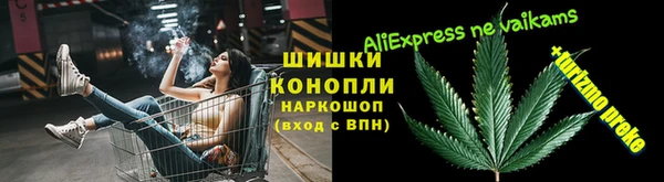 марихуана Дмитриев