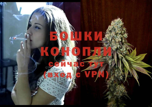 марки nbome Дмитров