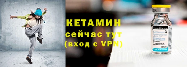 марихуана Дмитриев