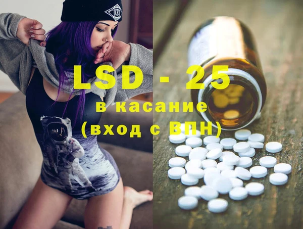 ALPHA-PVP Дмитровск