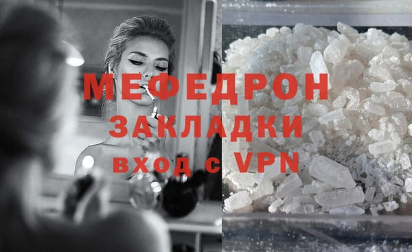 марки nbome Дмитров