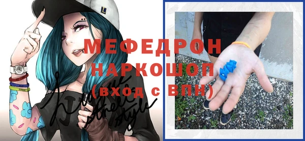 ALPHA-PVP Дмитровск