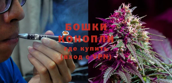 марки nbome Дмитров