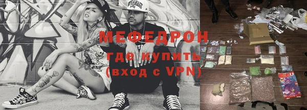 марихуана Дмитриев