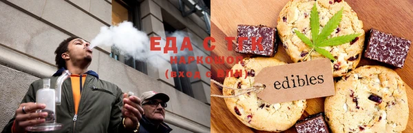 ALPHA-PVP Дмитровск
