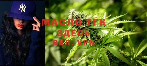 марихуана Дмитриев