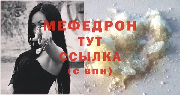 марки nbome Дмитров