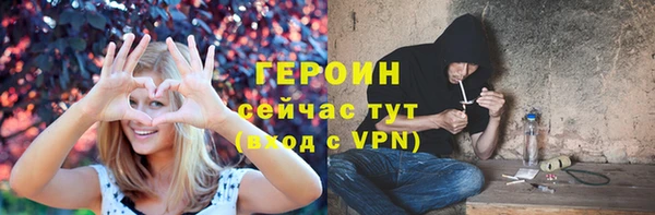 ALPHA-PVP Дмитровск