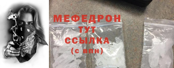 марки nbome Дмитров