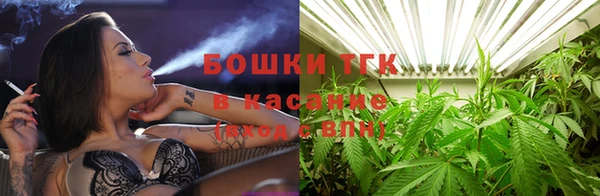 марихуана Дмитриев
