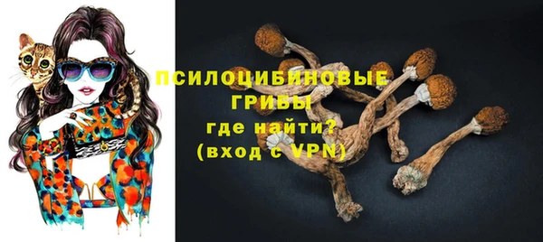 марихуана Дмитриев