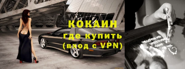 марихуана Дмитриев