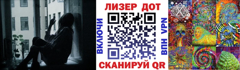 Купить закладки  Нижний Ломов  Марки 25I-NBOMe 1500мкг 