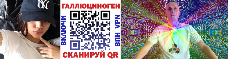 Псилоцибиновые грибы GOLDEN TEACHER  Купить где  Нижний Ломов 